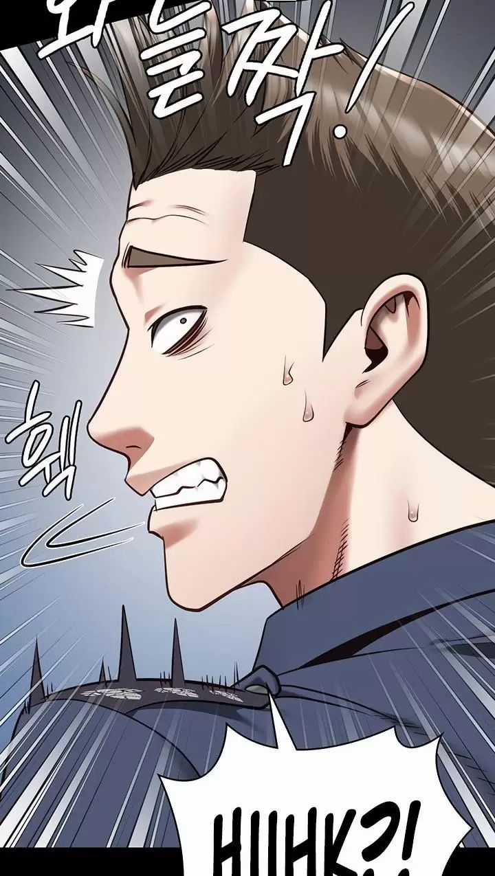 Giam Cầm - Chapter 33 - Trang 64