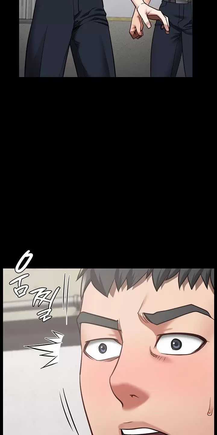 Giam Cầm - Chapter 33 - Trang 77