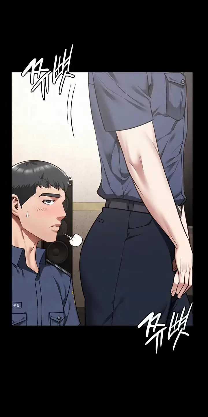 Giam Cầm - Chapter 34 - Trang 15