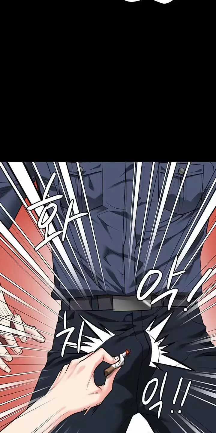 Giam Cầm - Chapter 34 - Trang 20