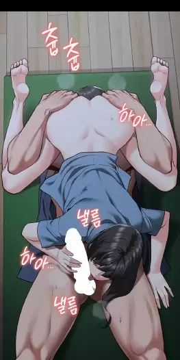 Giam Cầm - Chapter 34 - Trang 94