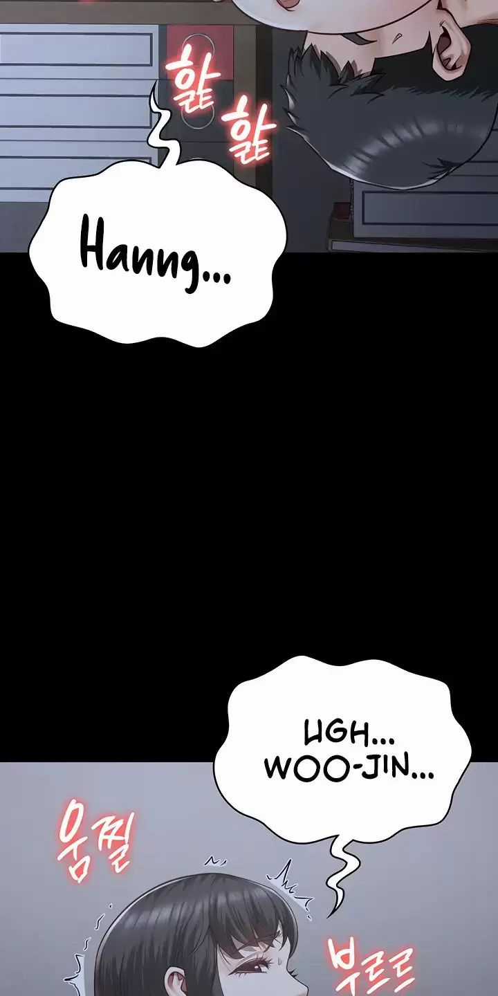 Giam Cầm - Chapter 34 - Trang 99