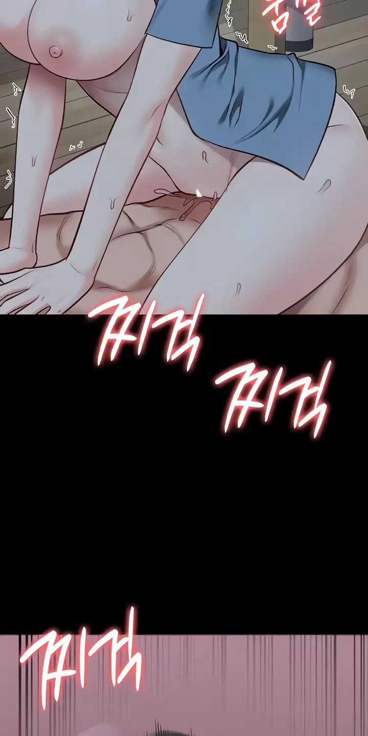 Giam Cầm - Chapter 35 - Trang 45