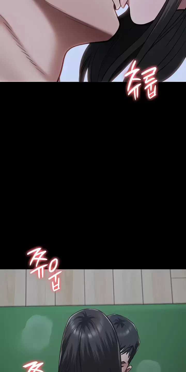 Giam Cầm - Chapter 35 - Trang 53