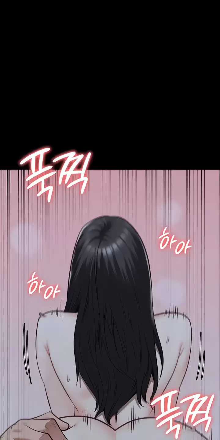 Giam Cầm - Chapter 35 - Trang 60