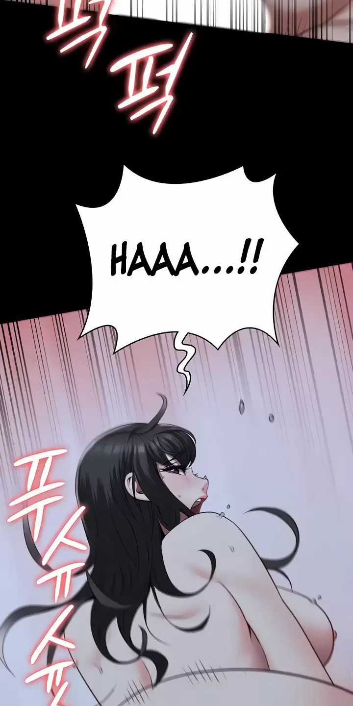 Giam Cầm - Chapter 35 - Trang 65