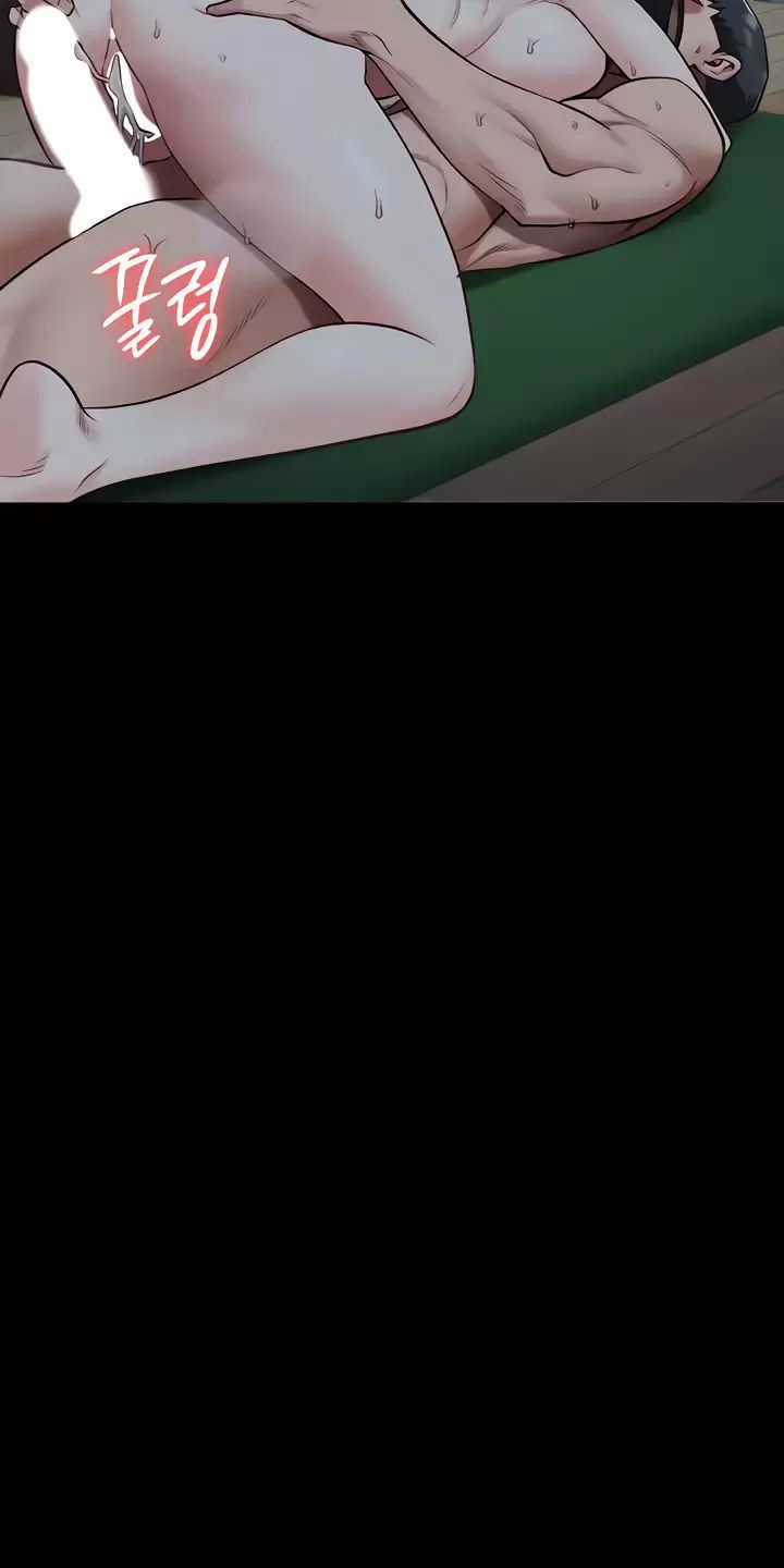 Giam Cầm - Chapter 35 - Trang 72