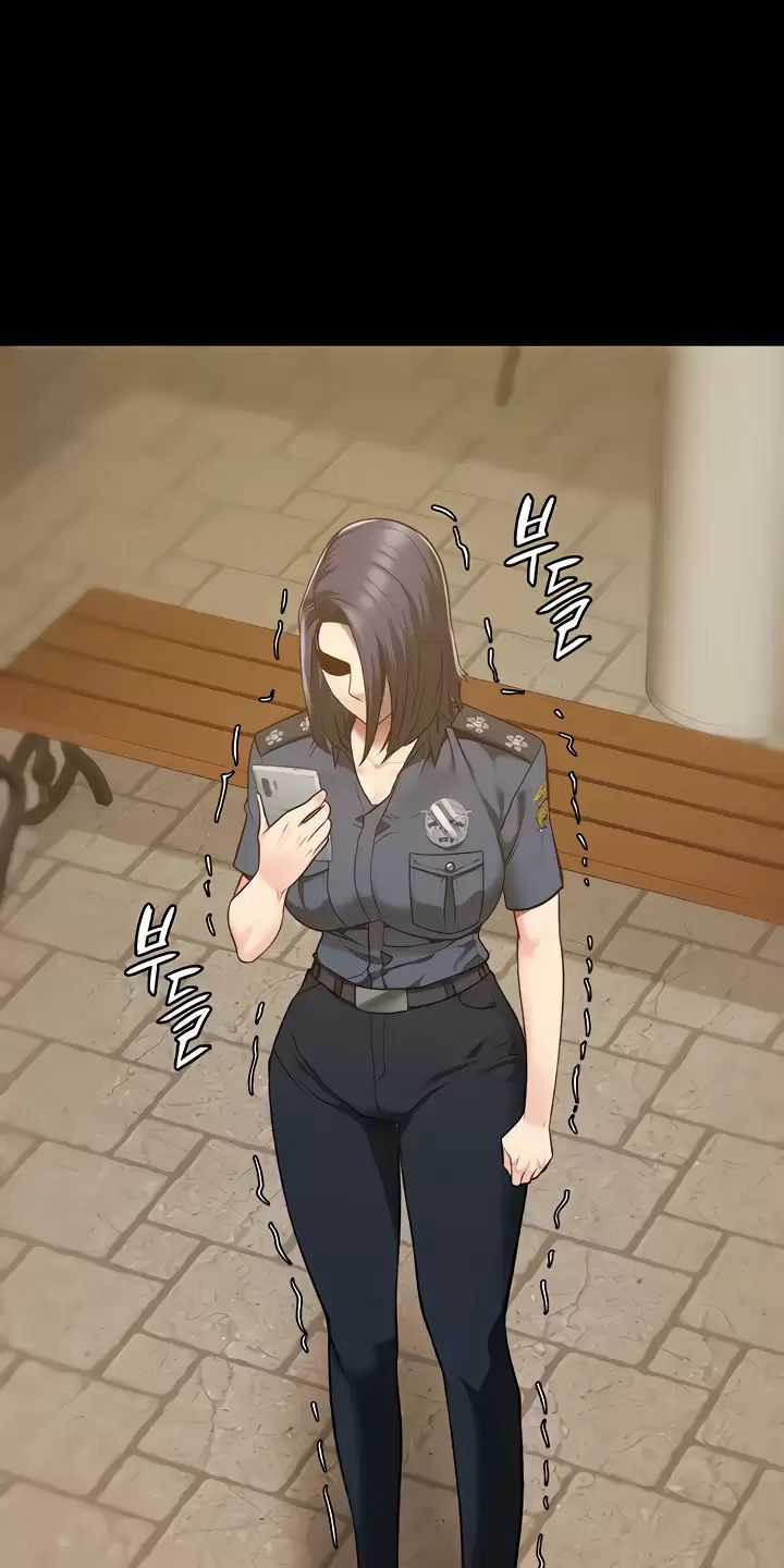 Giam Cầm - Chapter 35 - Trang 76