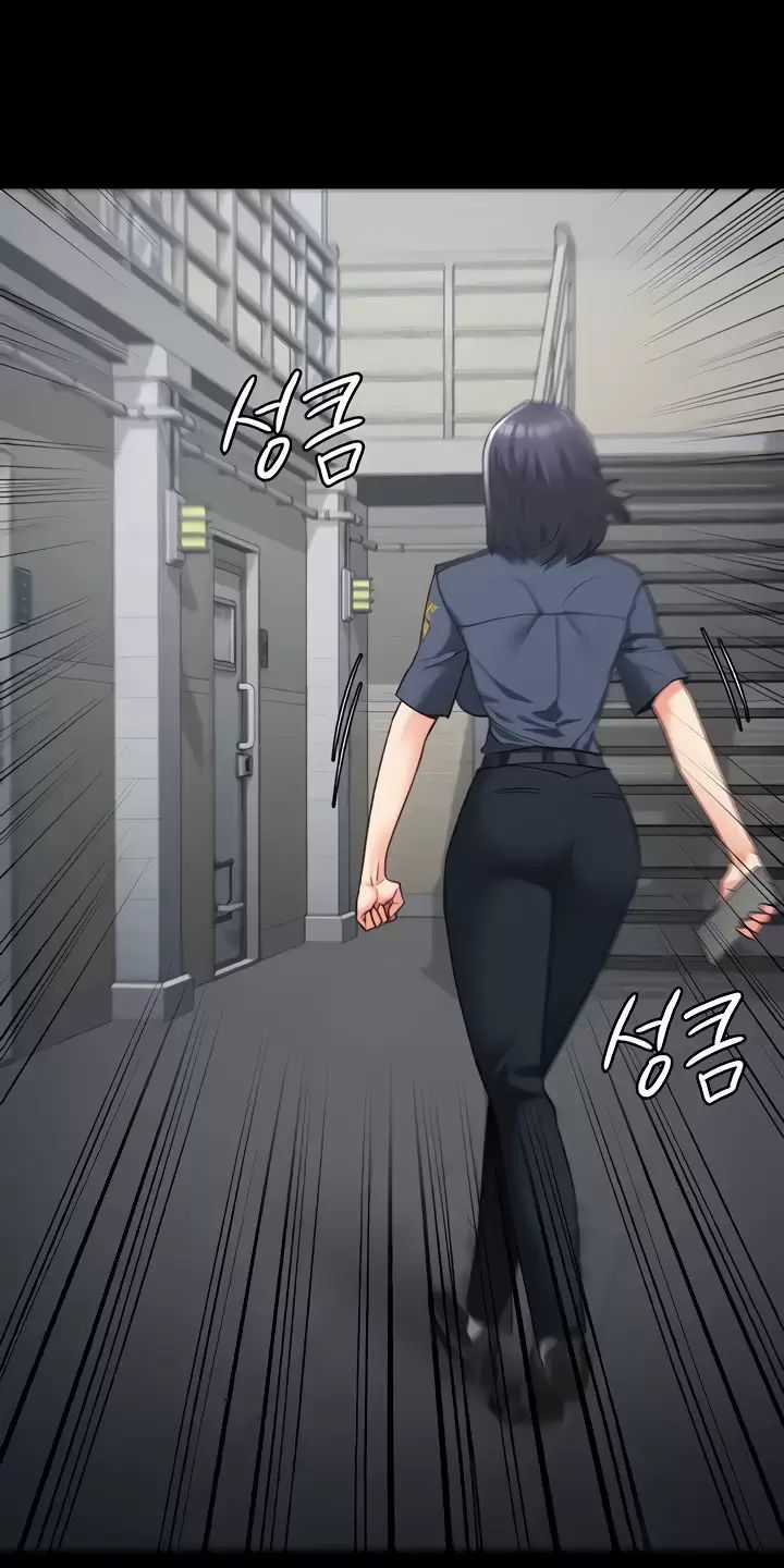 Giam Cầm - Chapter 35 - Trang 83