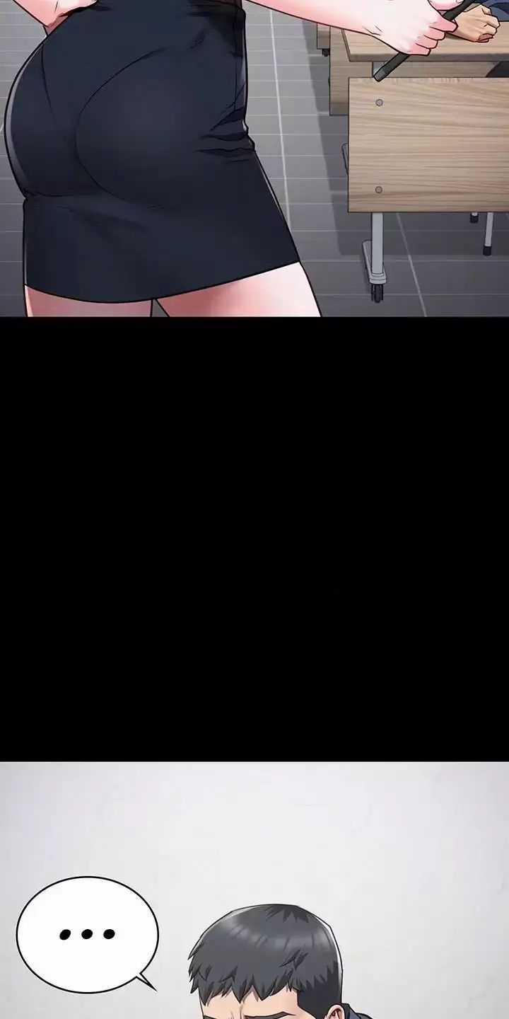 Giam Cầm - Chapter 36 - Trang 12