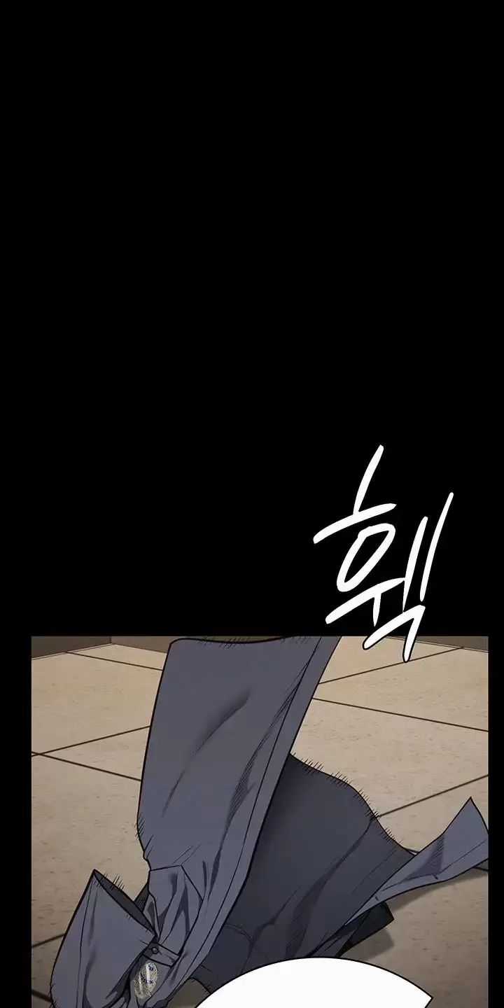 Giam Cầm - Chapter 36 - Trang 40