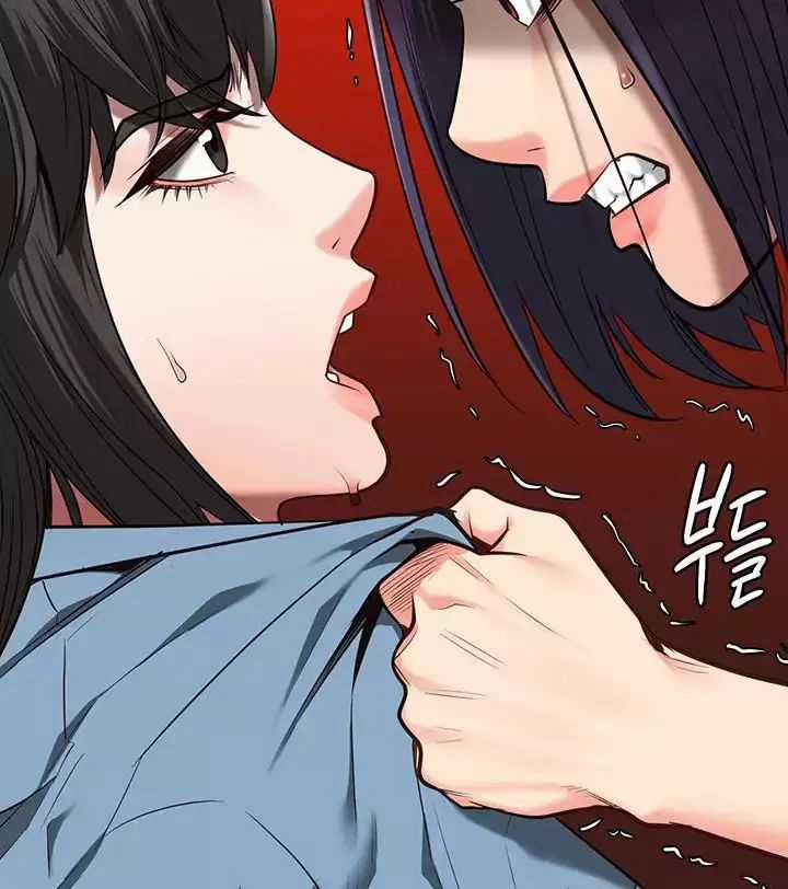Giam Cầm - Chapter 36 - Trang 78