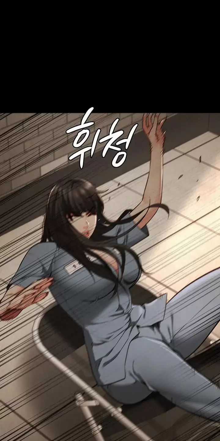 Giam Cầm - Chapter 36 - Trang 82