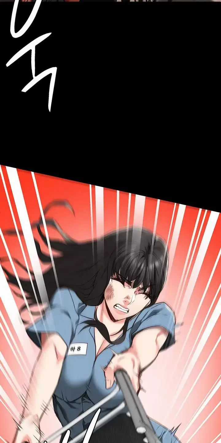 Giam Cầm - Chapter 36 - Trang 93