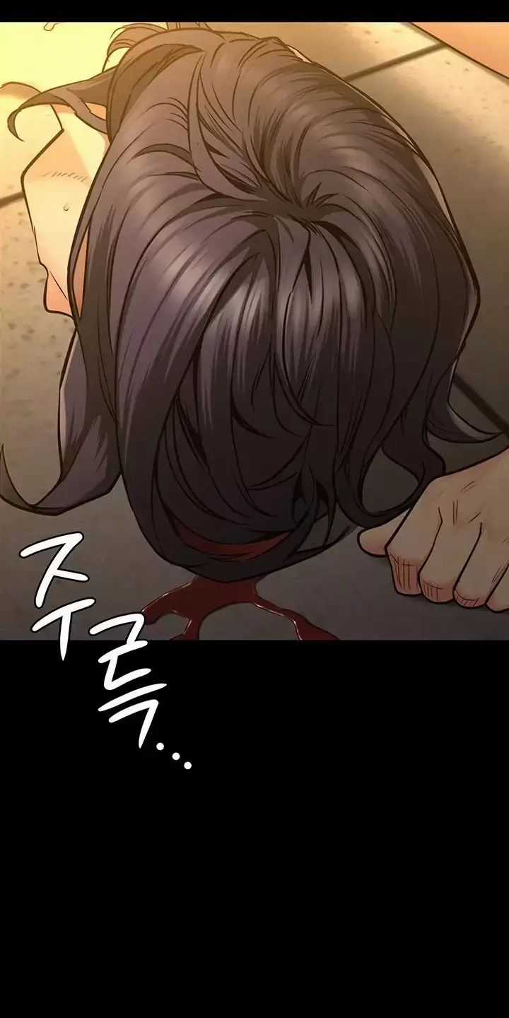 Giam Cầm - Chapter 37 - Trang 23