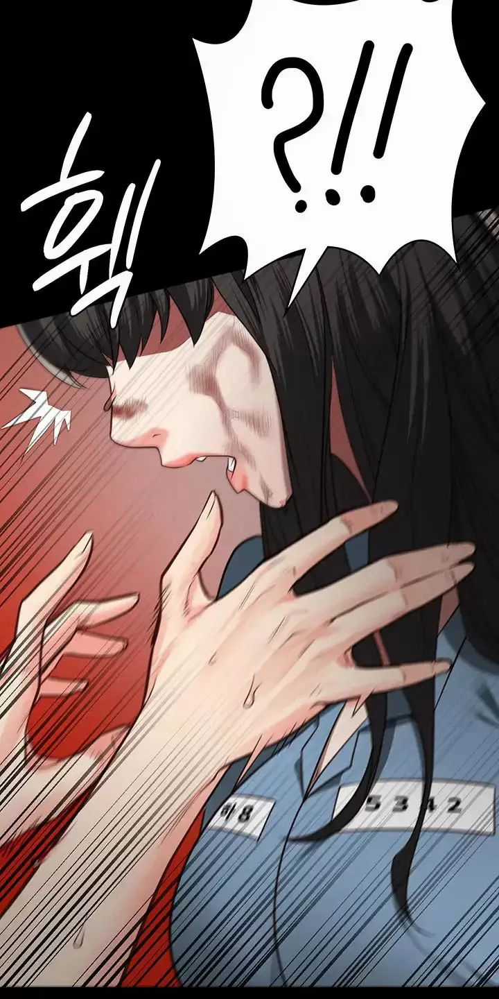 Giam Cầm - Chapter 37 - Trang 30