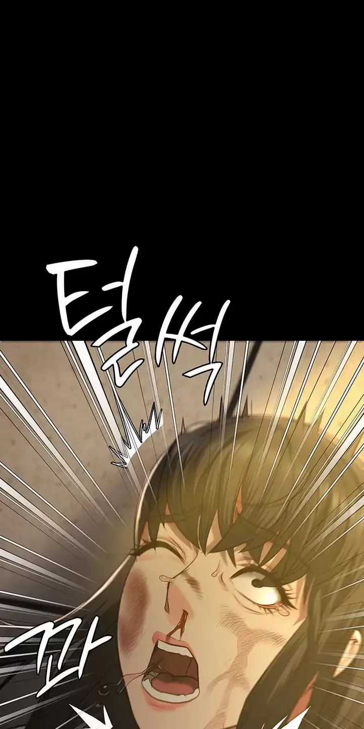 Giam Cầm - Chapter 37 - Trang 31