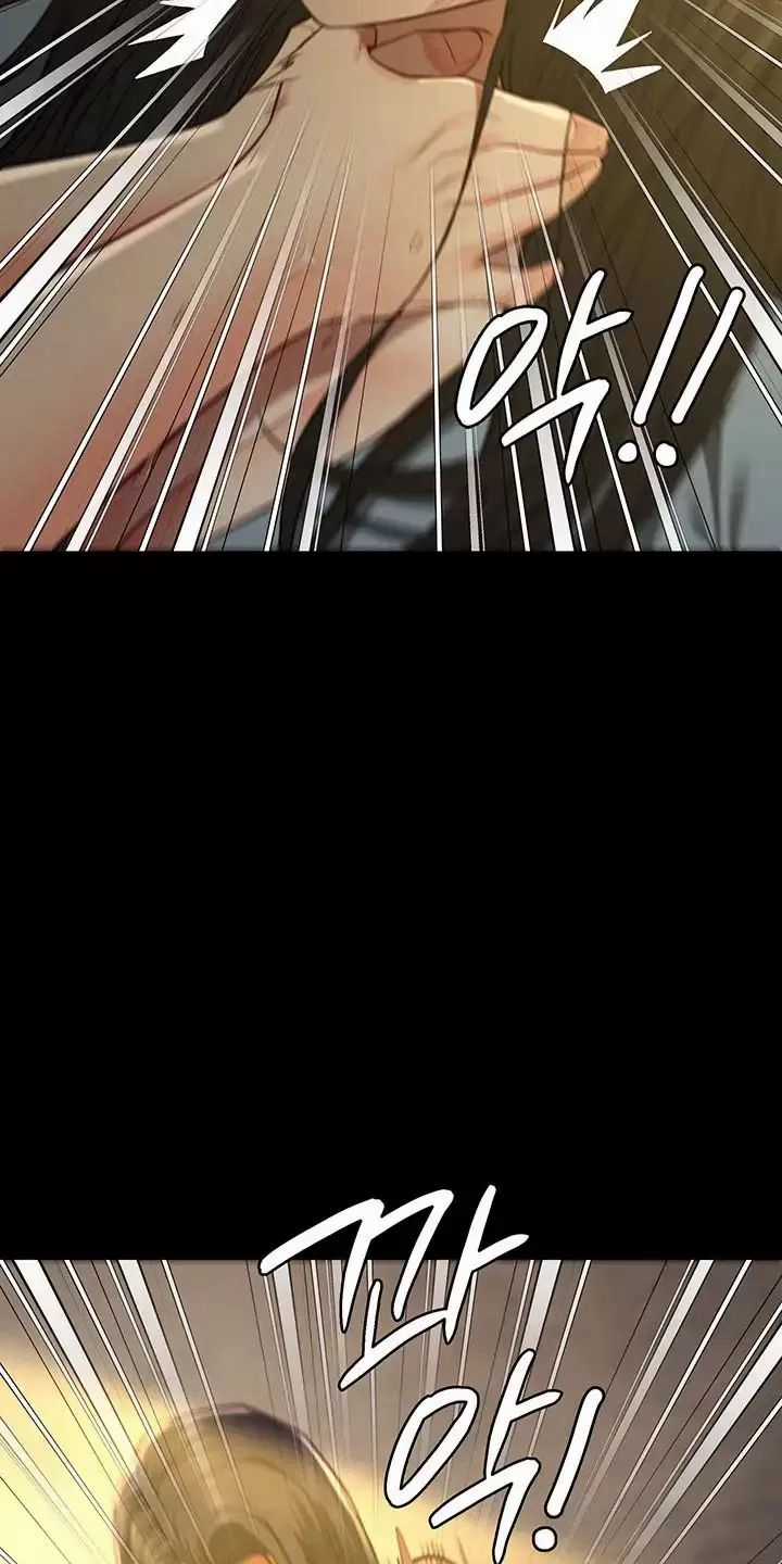 Giam Cầm - Chapter 37 - Trang 32