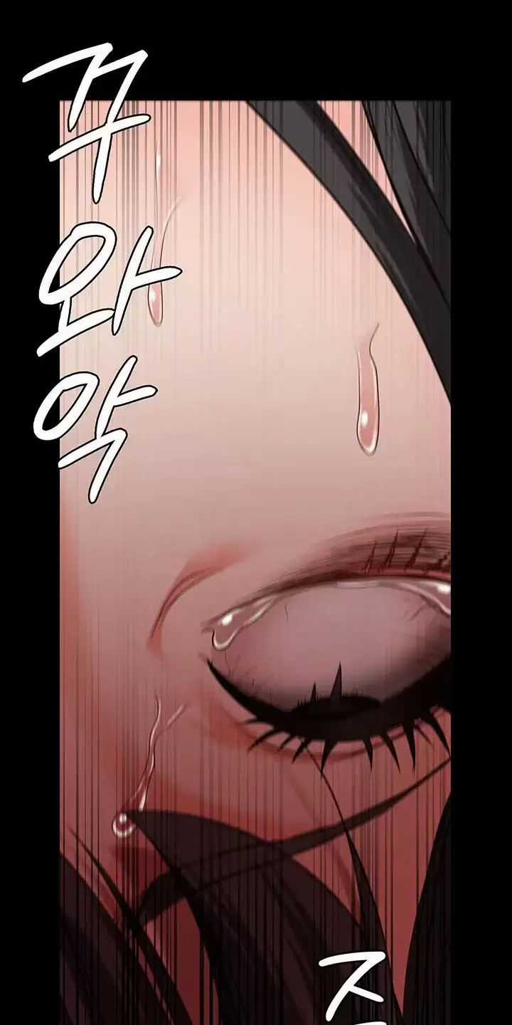 Giam Cầm - Chapter 37 - Trang 48