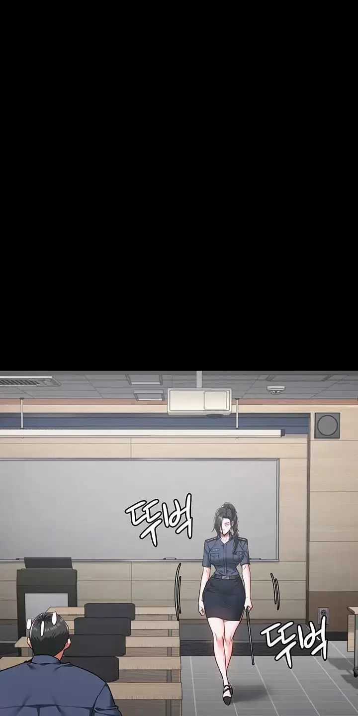 Giam Cầm - Chapter 37 - Trang 51