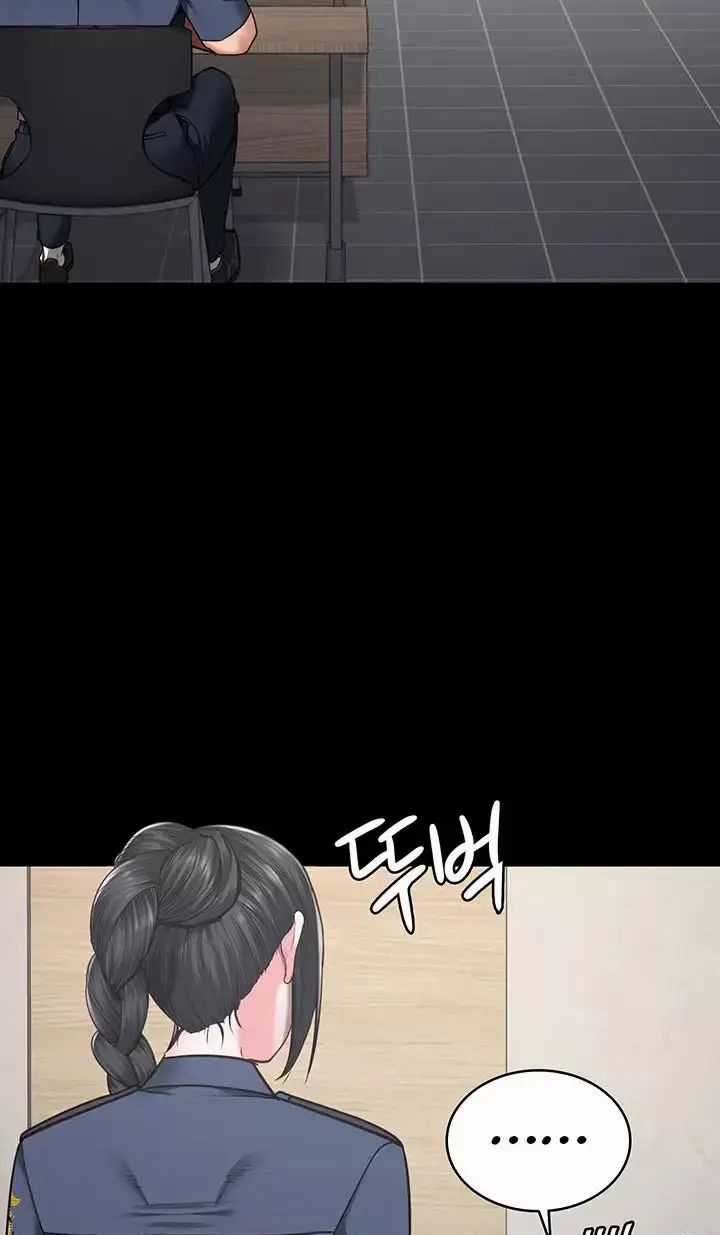 Giam Cầm - Chapter 37 - Trang 52