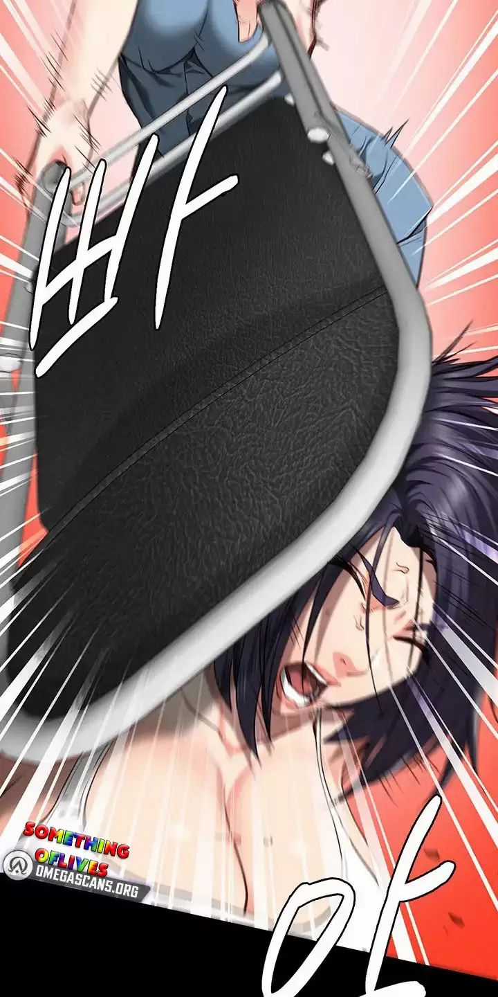 Giam Cầm - Chapter 37 - Trang 7