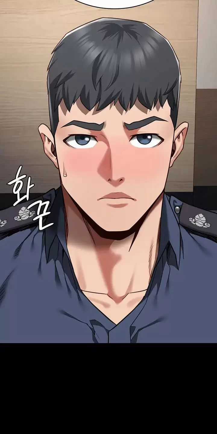 Giam Cầm - Chapter 37 - Trang 67