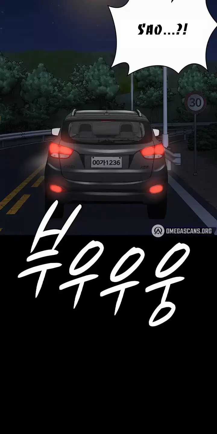 Giam Cầm - Chapter 37 - Trang 74