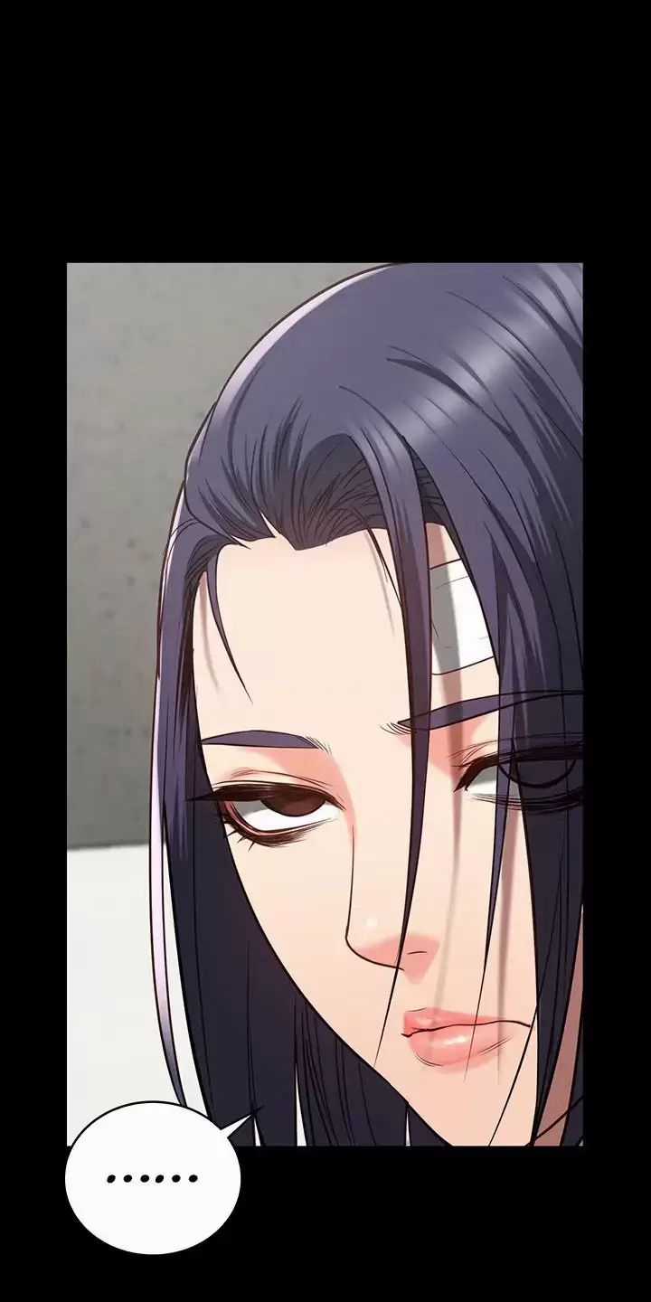 Giam Cầm - Chapter 37 - Trang 90