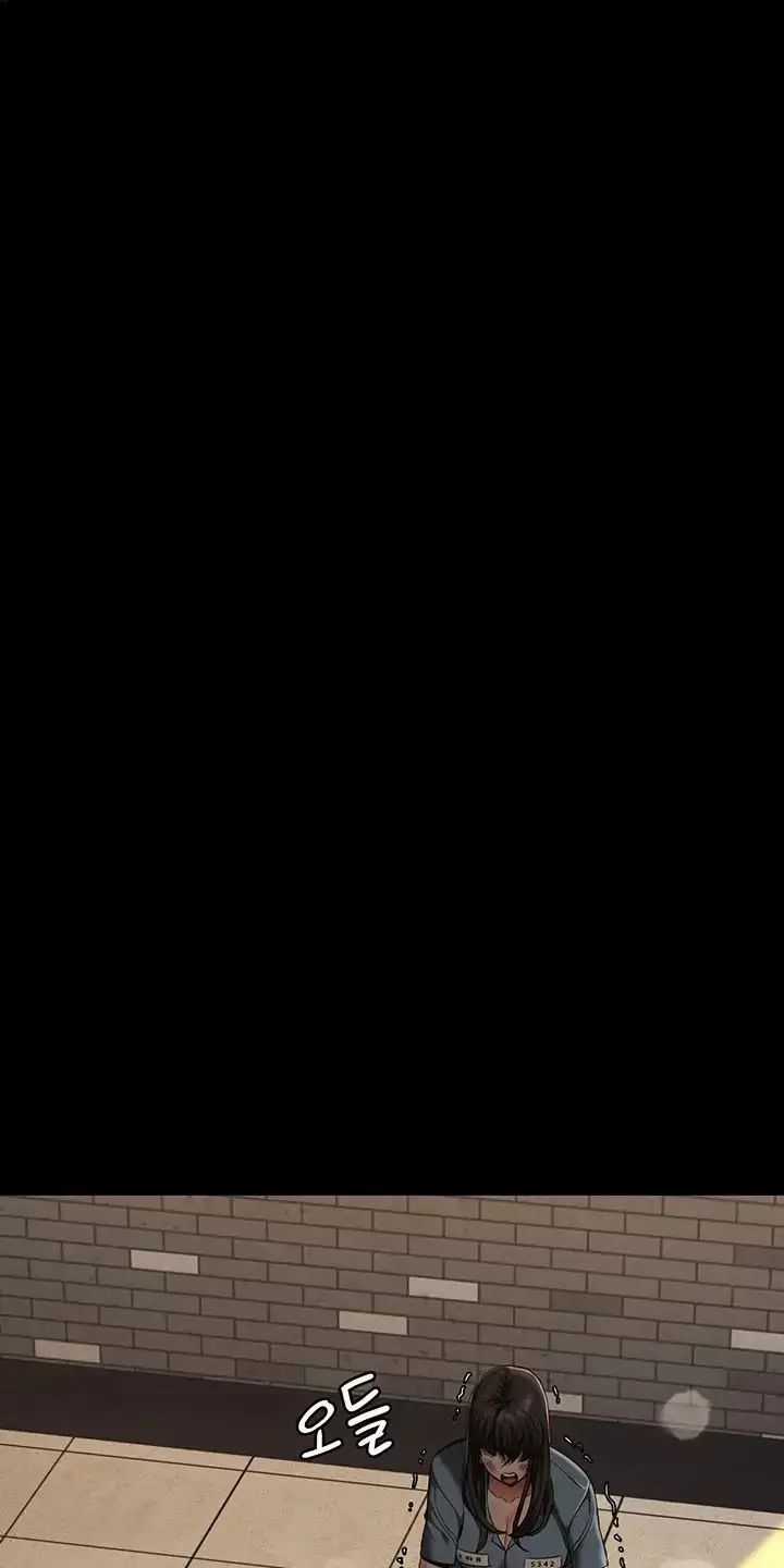 Giam Cầm - Chapter 37 - Trang 10