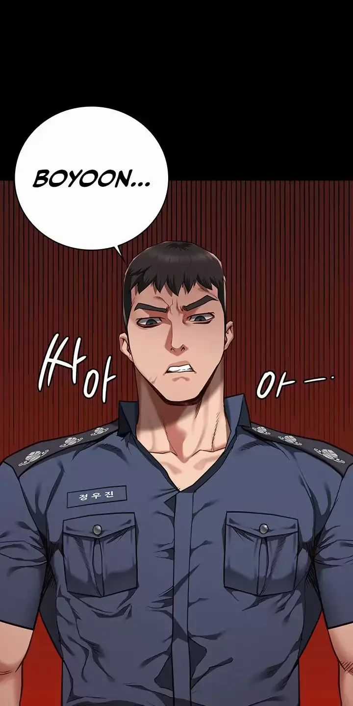 Giam Cầm - Chapter 38 - Trang 1