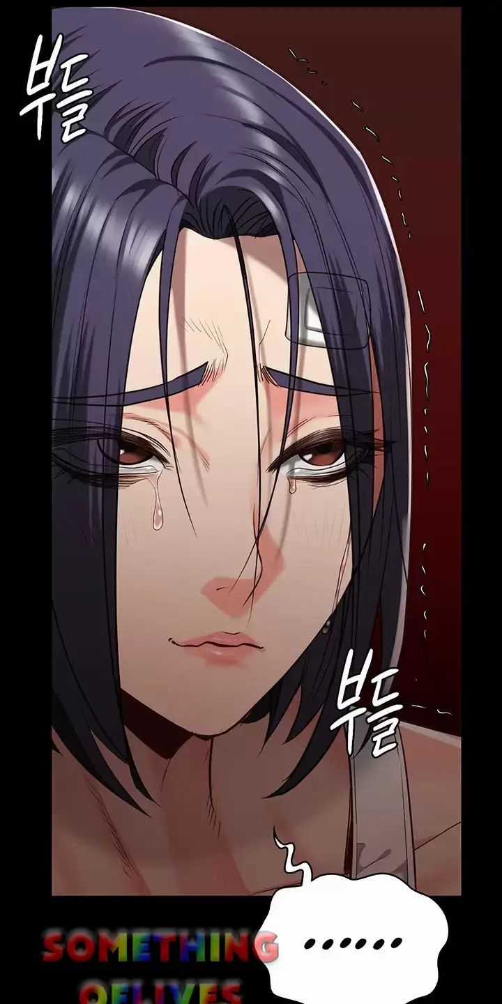 Giam Cầm - Chapter 38 - Trang 60