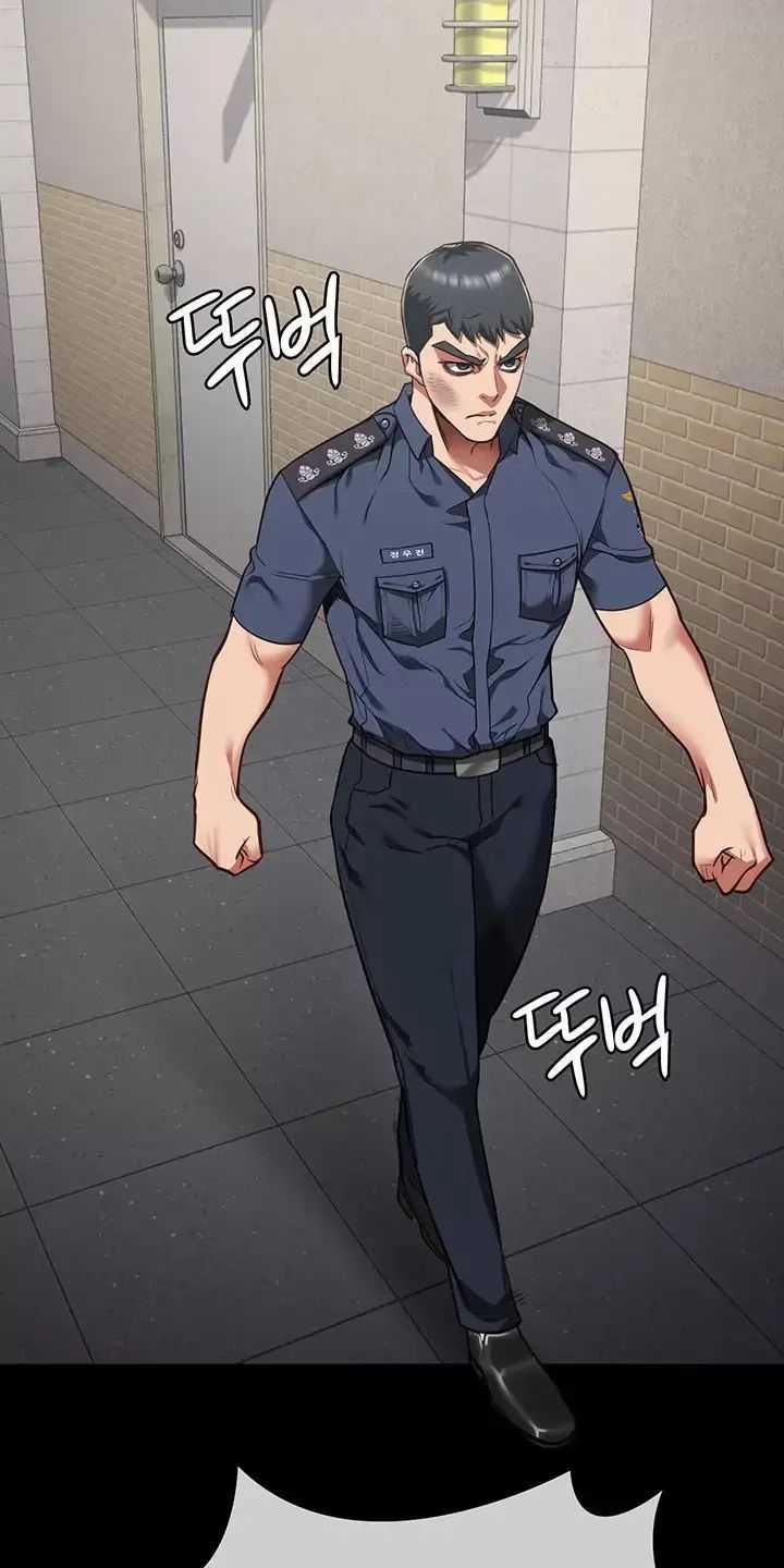 Giam Cầm - Chapter 38 - Trang 63