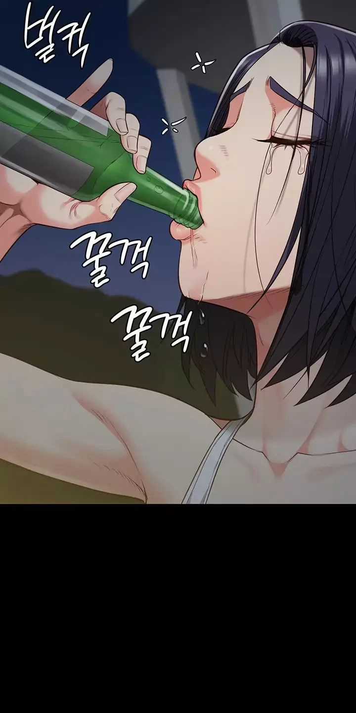 Giam Cầm - Chapter 38 - Trang 78