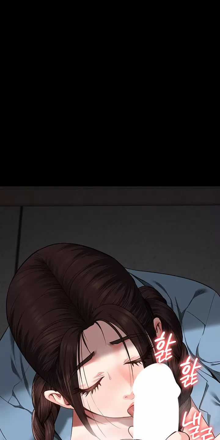 Giam Cầm - Chapter 39 - Trang 11