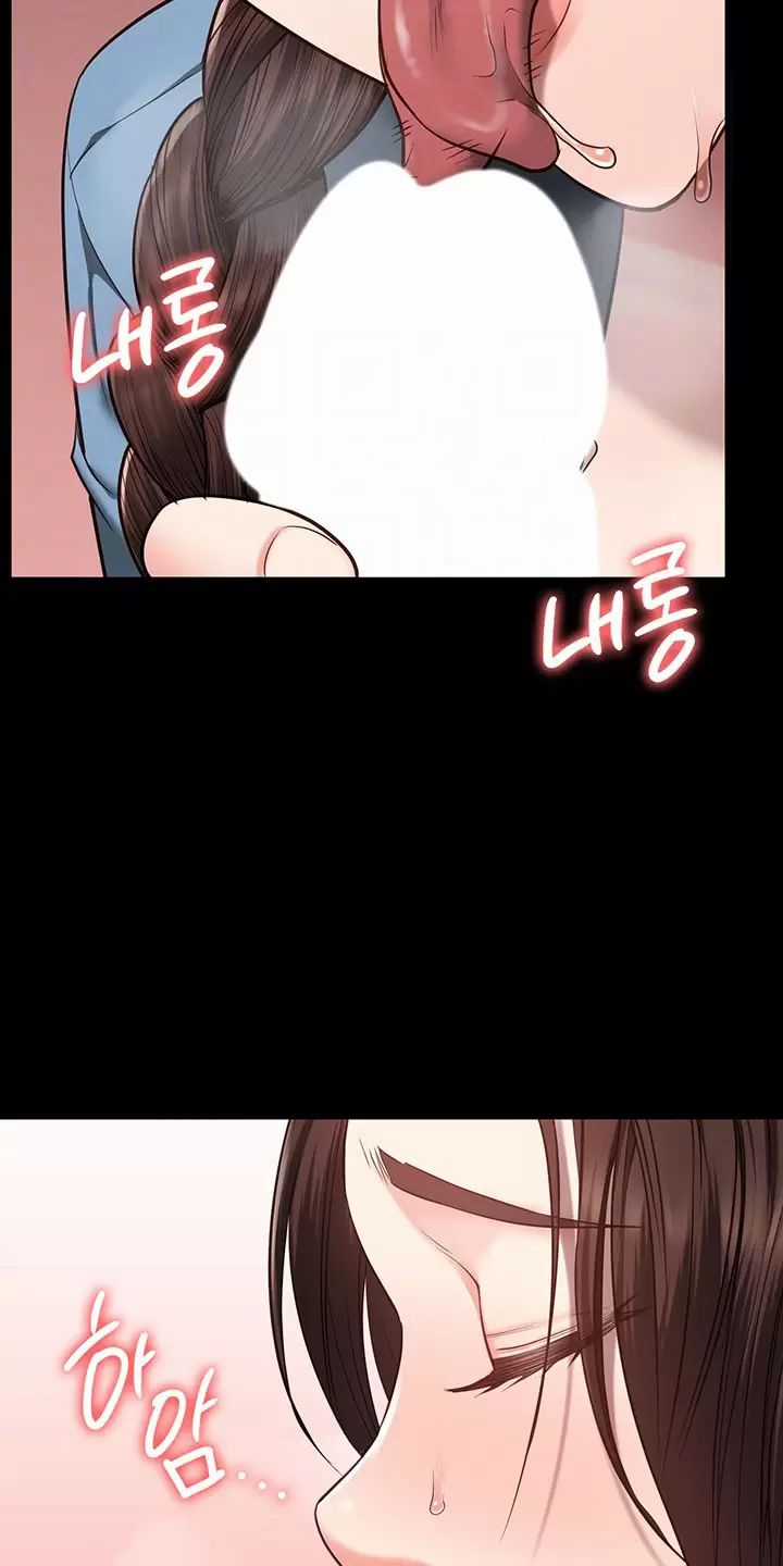 Giam Cầm - Chapter 39 - Trang 14