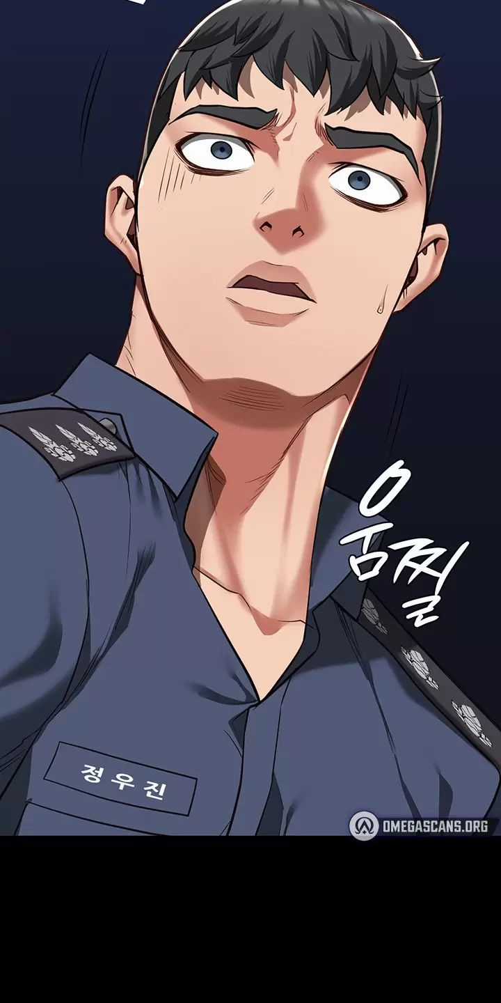 Giam Cầm - Chapter 39 - Trang 5