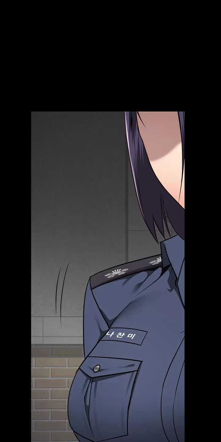 Giam Cầm - Chapter 39 - Trang 56