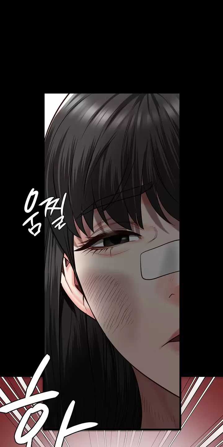 Giam Cầm - Chapter 39 - Trang 65