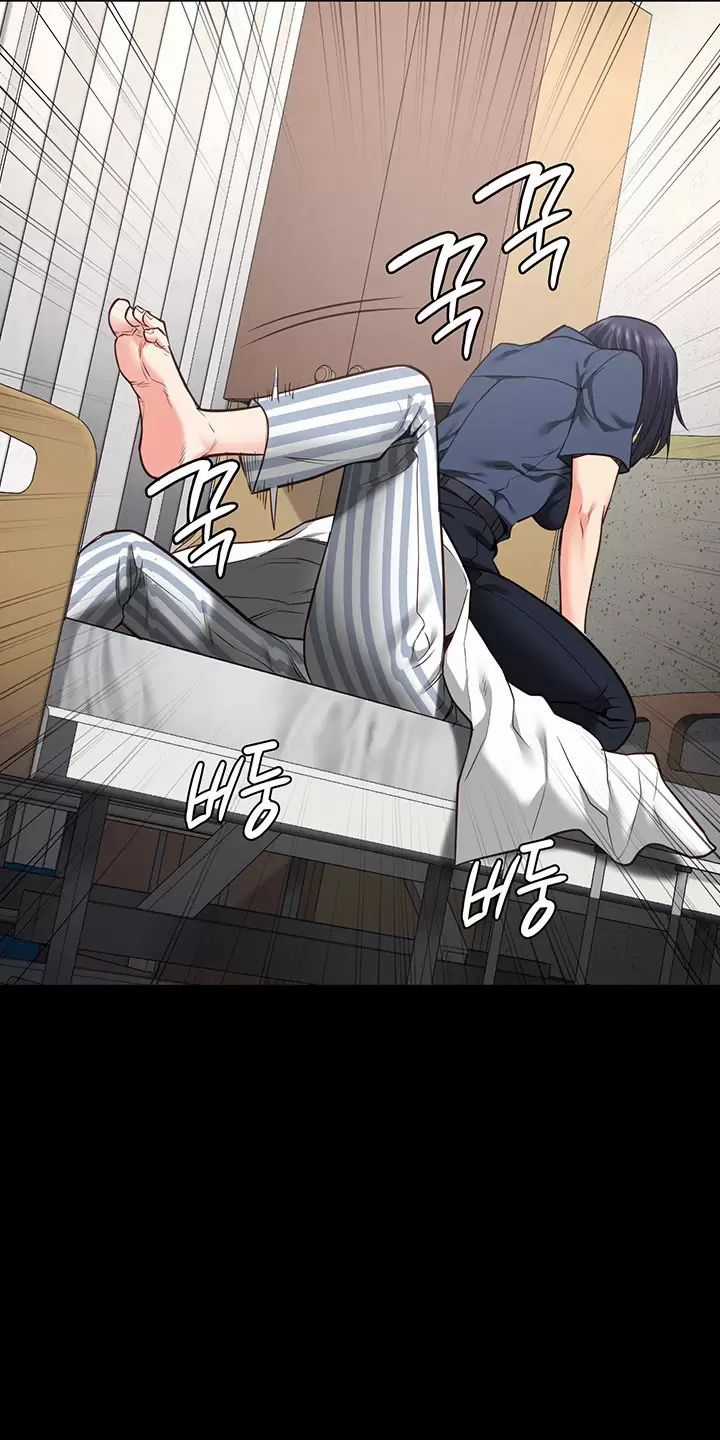 Giam Cầm - Chapter 39 - Trang 70