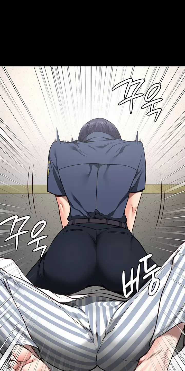 Giam Cầm - Chapter 39 - Trang 71