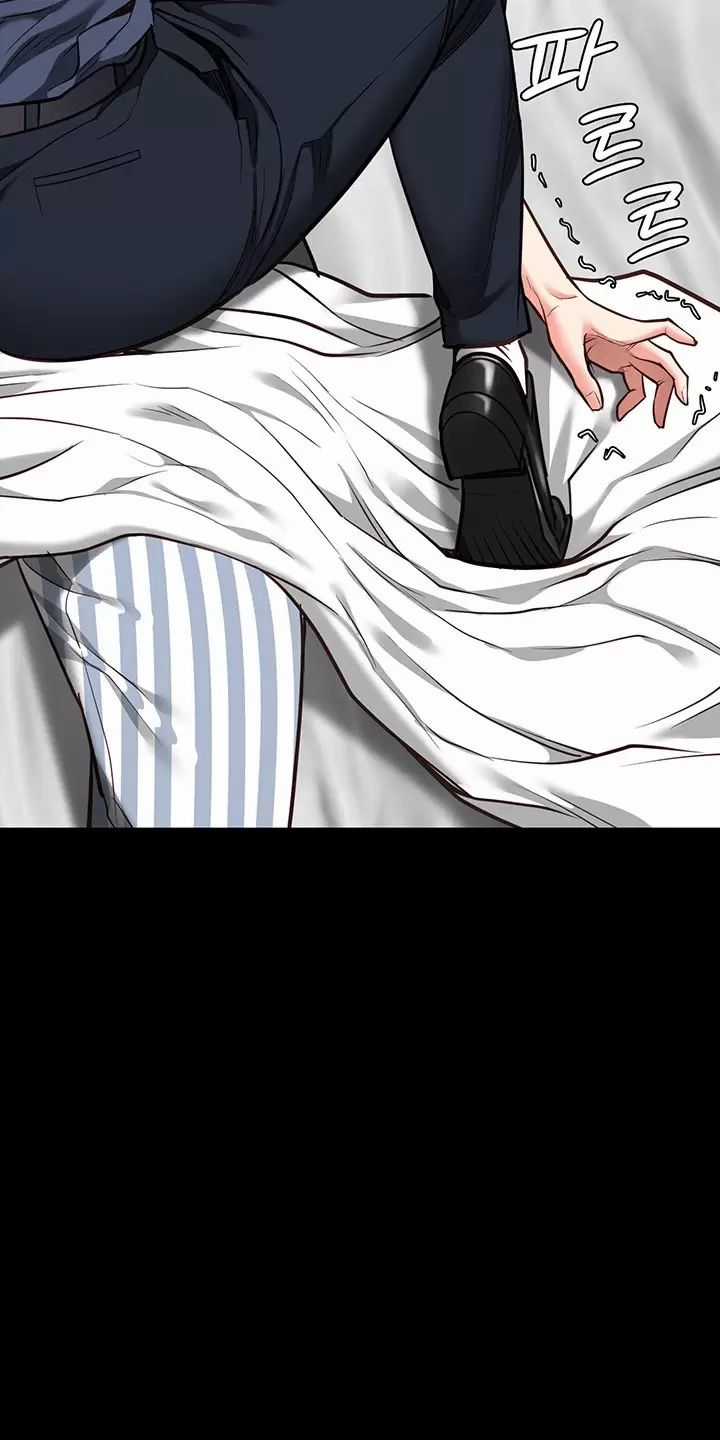 Giam Cầm - Chapter 39 - Trang 75