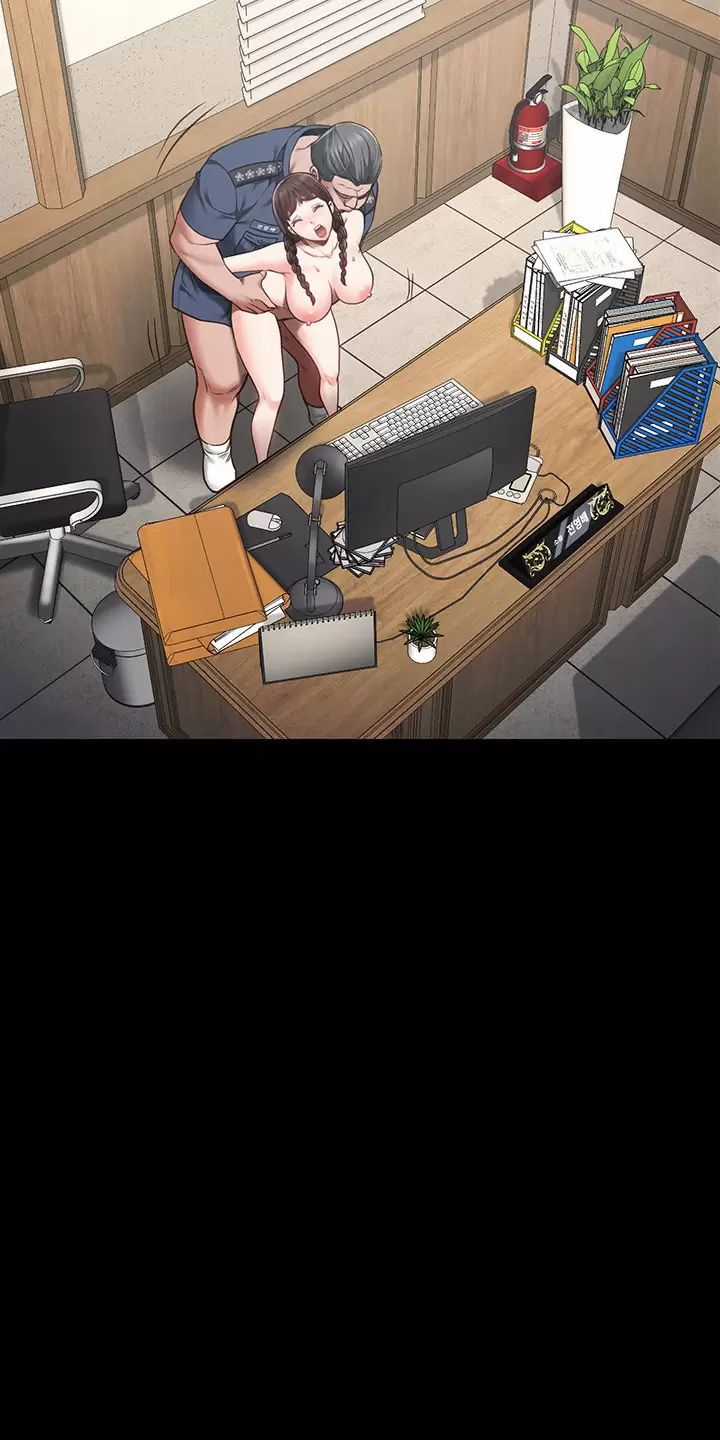 Giam Cầm - Chapter 39 - Trang 81