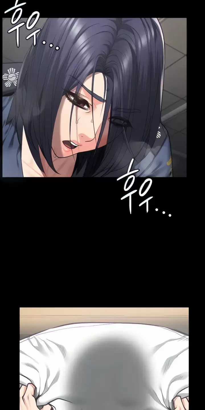 Giam Cầm - Chapter 40 - Trang 11