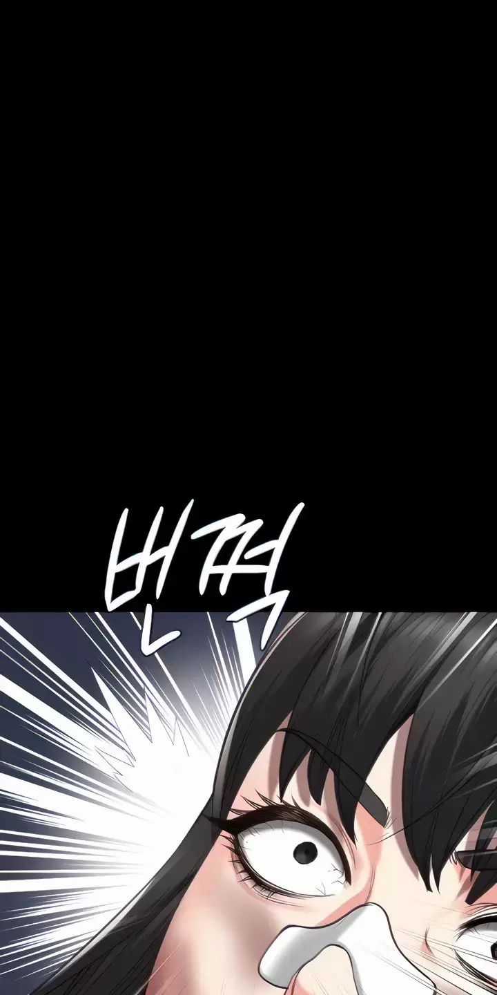 Giam Cầm - Chapter 40 - Trang 16