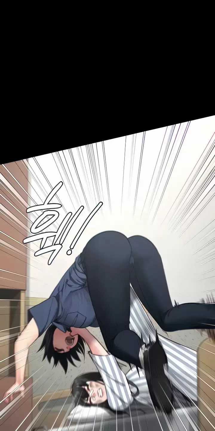 Giam Cầm - Chapter 40 - Trang 20