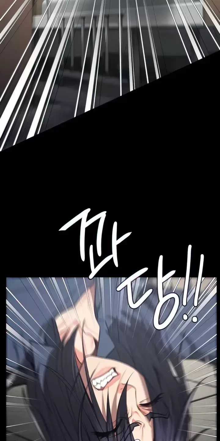 Giam Cầm - Chapter 40 - Trang 21