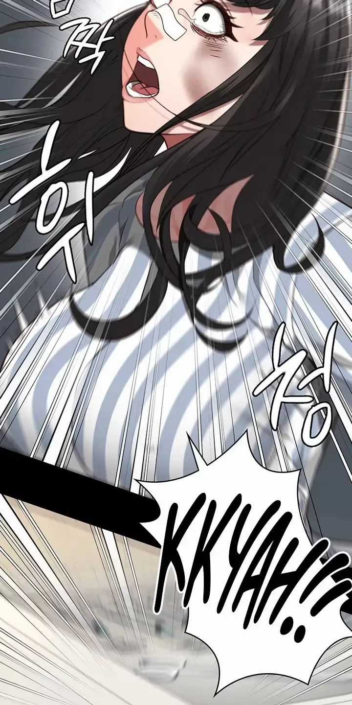 Giam Cầm - Chapter 40 - Trang 30