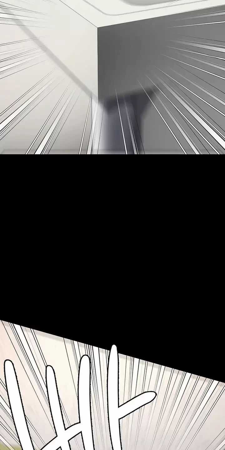 Giam Cầm - Chapter 40 - Trang 31