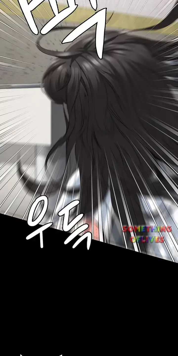 Giam Cầm - Chapter 40 - Trang 32